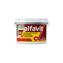 alfavit dly pechey i kaminov